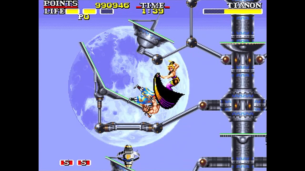 Osman — Screenshot 2
