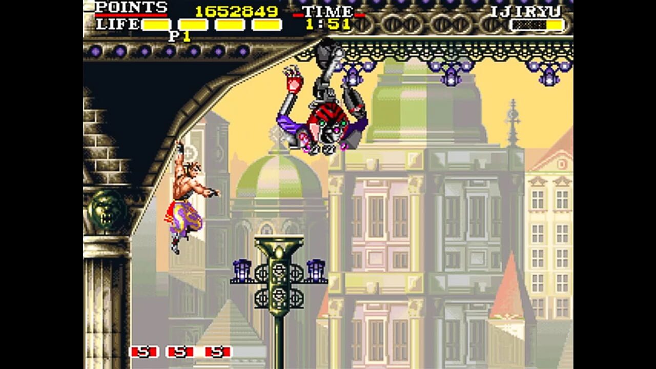 Osman — Screenshot 3