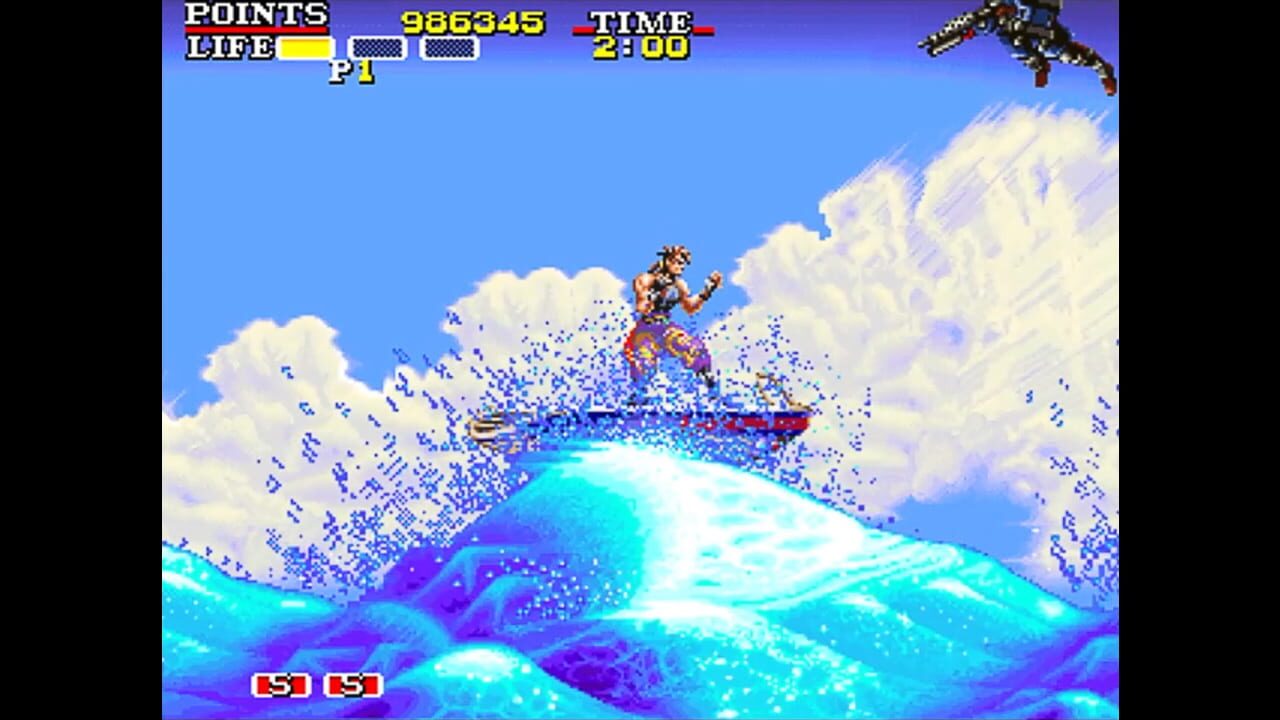 Osman — Screenshot 5
