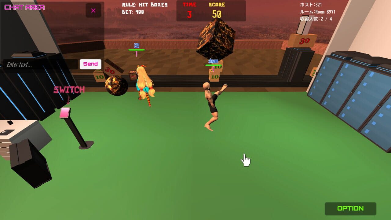 Screenshot 8