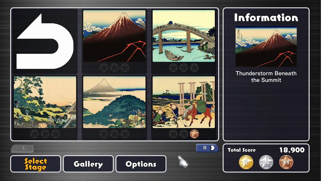Jigsaw Masterpieces: Masterpieces of World - Ukiyo-e, Hokusai's Thirty-Six Views of Mt.Fuji Vol.1 Image