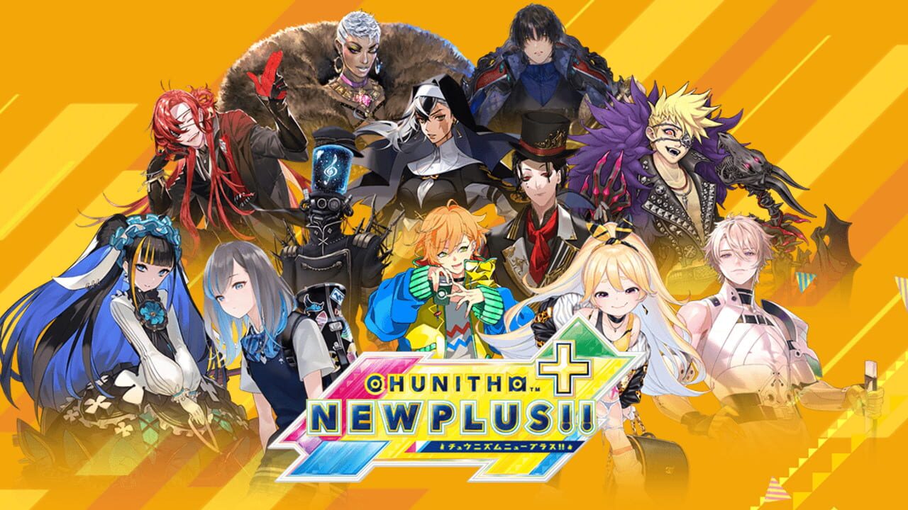 Chunithm New Plus — Screenshot 2