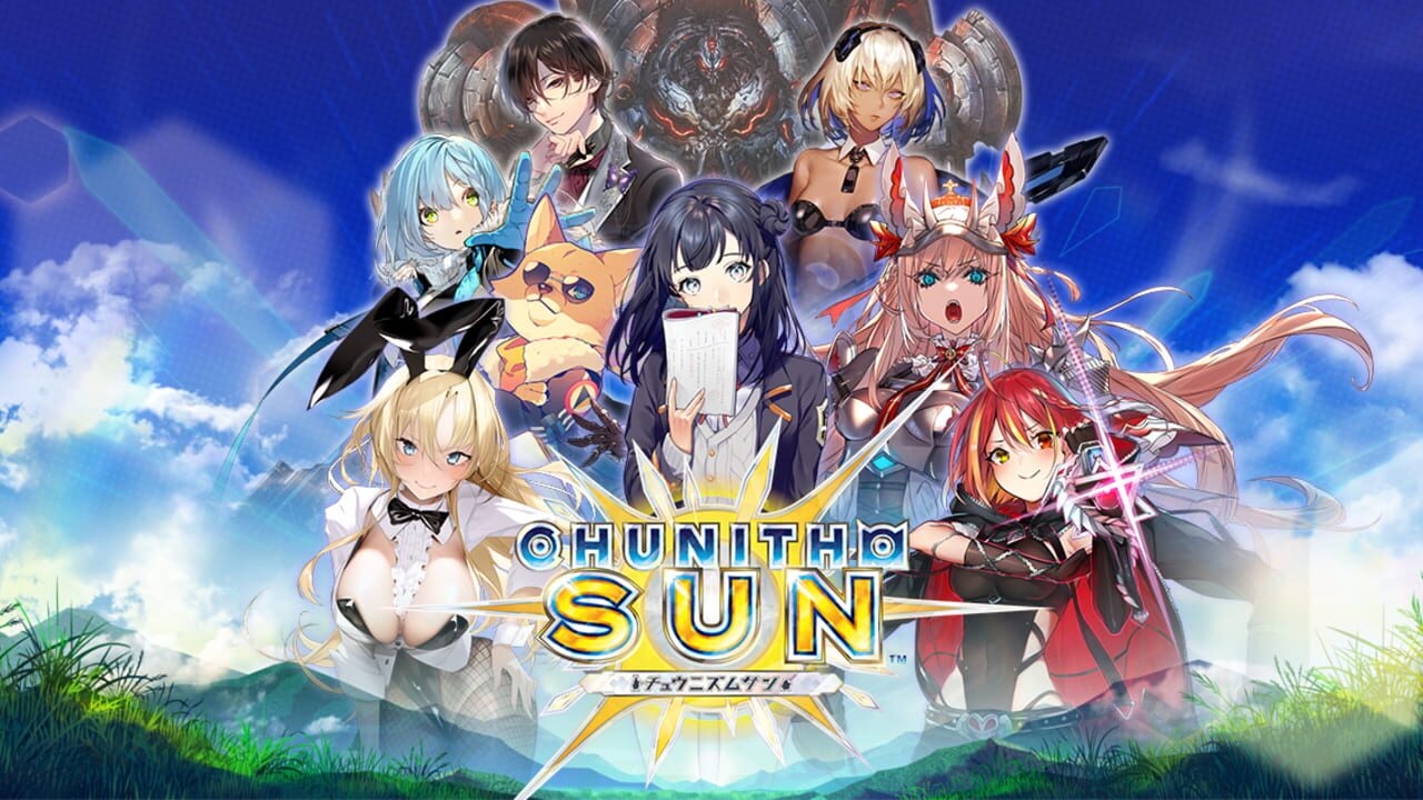 Chunithm Sun media