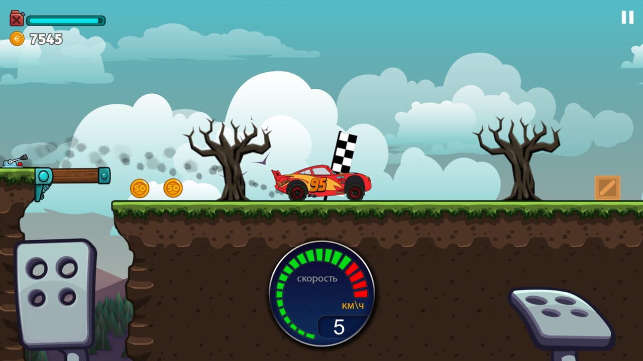 Fulger McQueen Off road Image