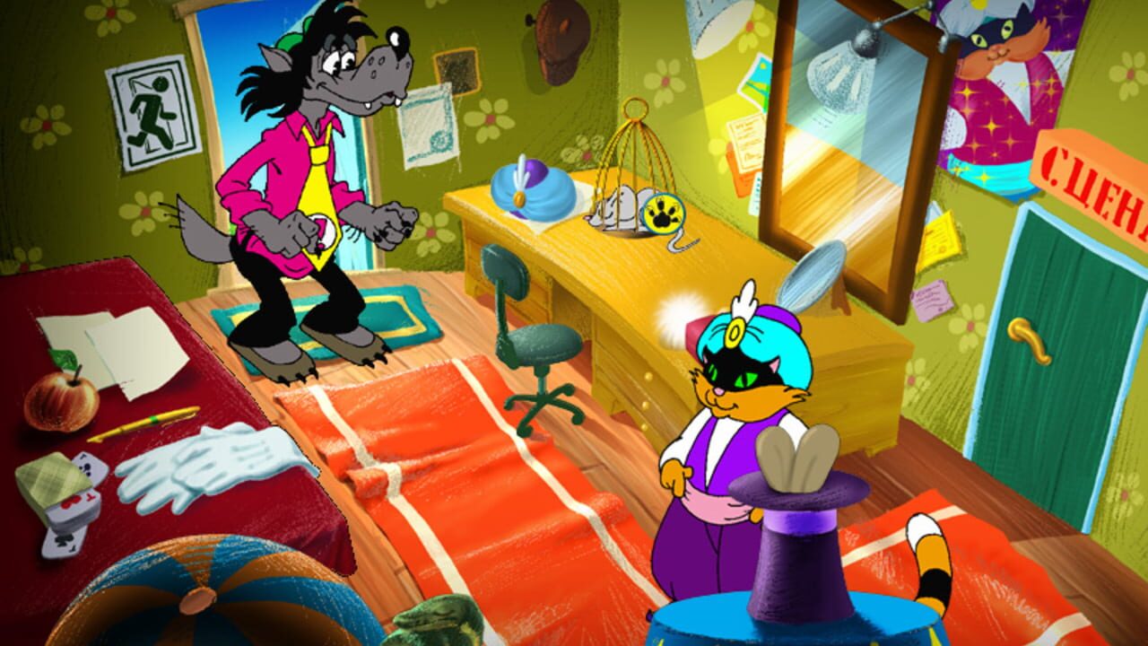 Nu pogodi! Vypusk 3: Pesnya dlya zajca — Screenshot 3
