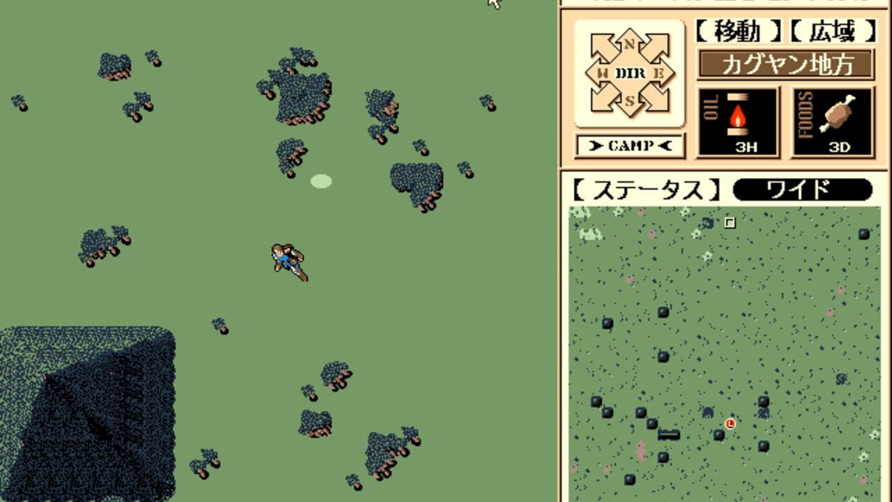 Lunatic Dawn — Screenshot 3