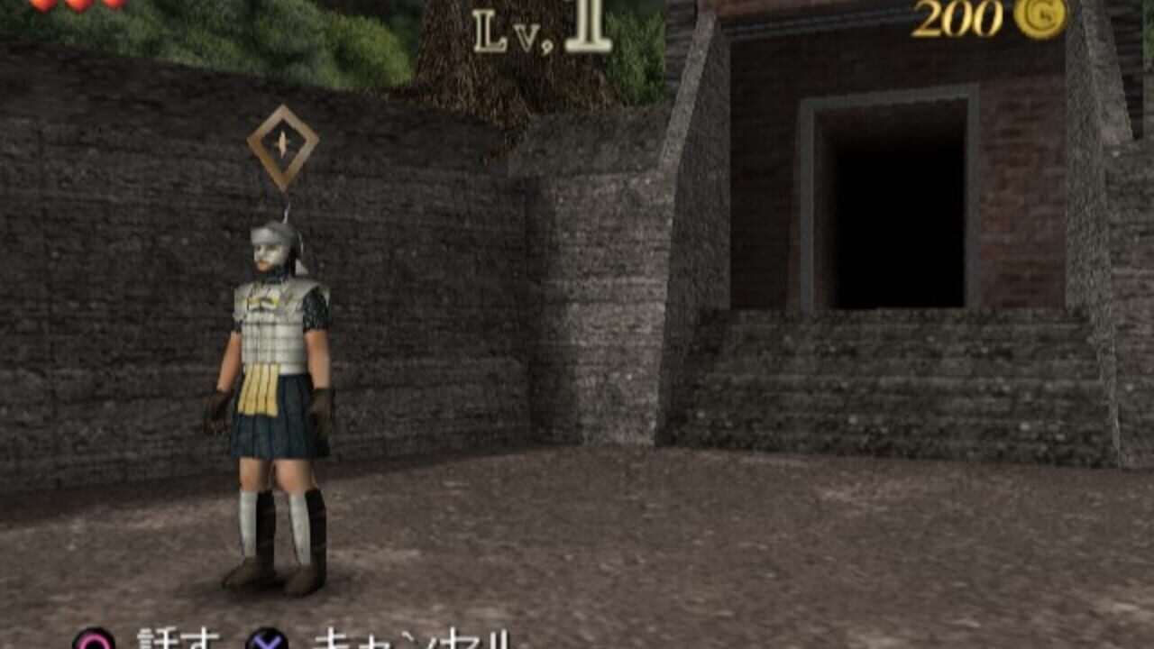 Lunatic Dawn Tempest — Screenshot 3