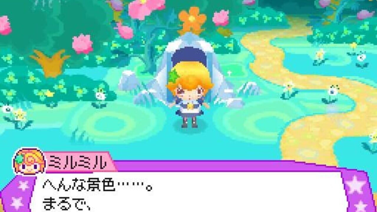 Cocoro no Cocoron — Screenshot 3