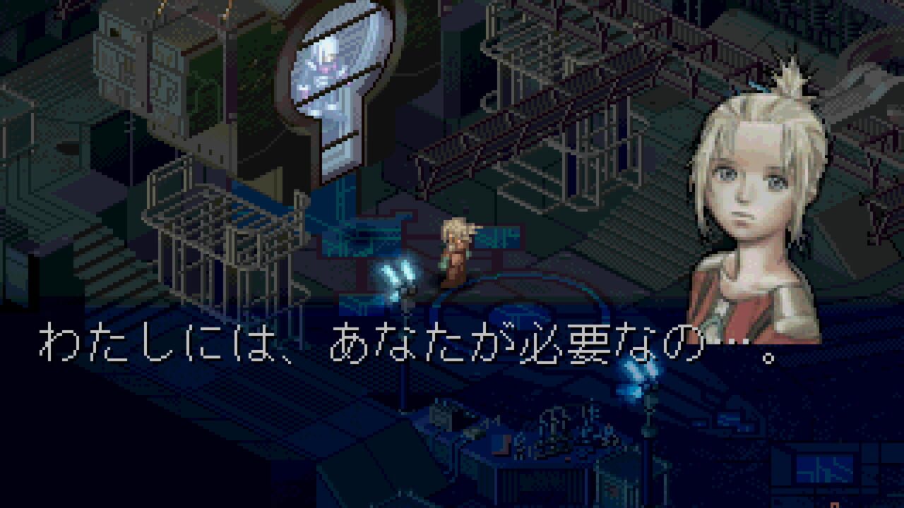 Ecsaform — Screenshot 1