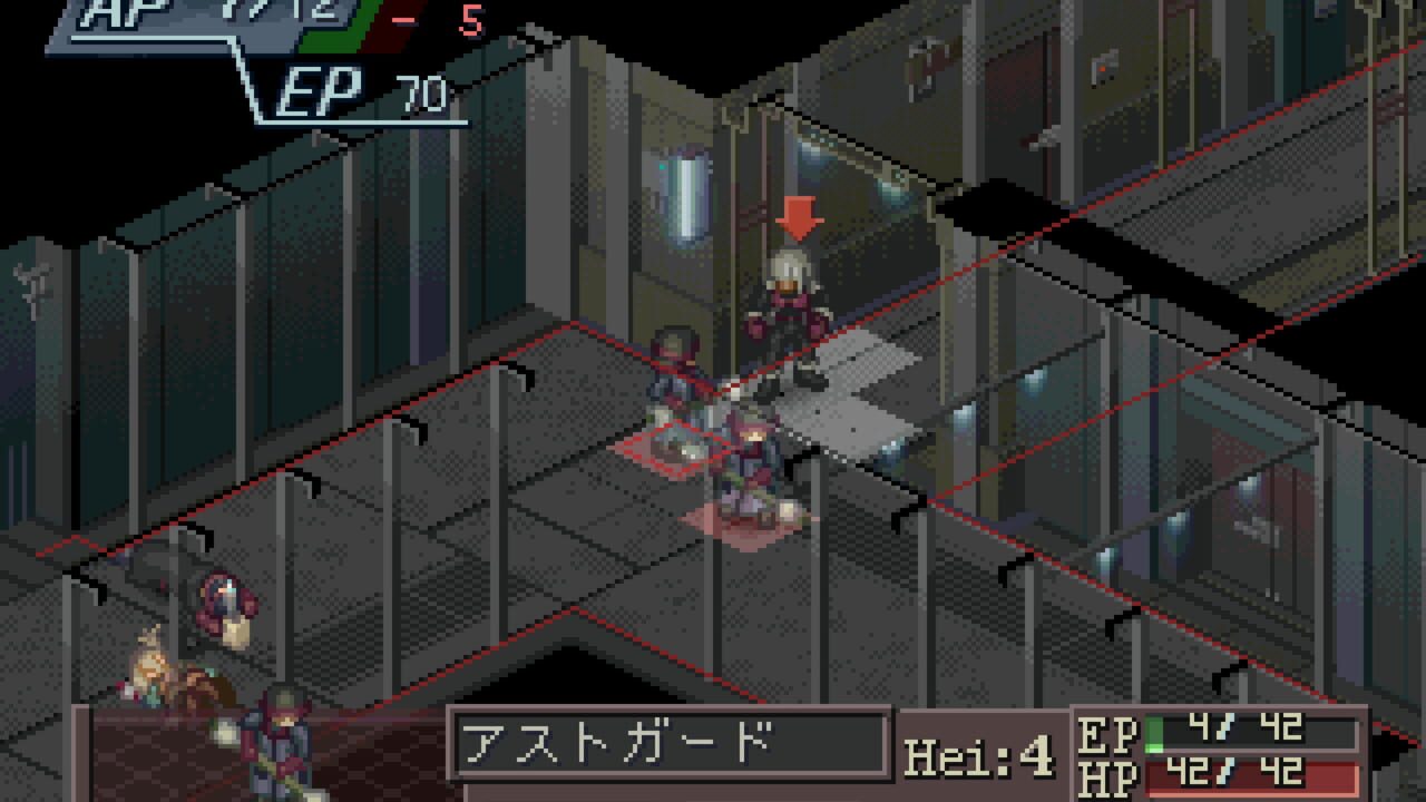 Ecsaform — Screenshot 2