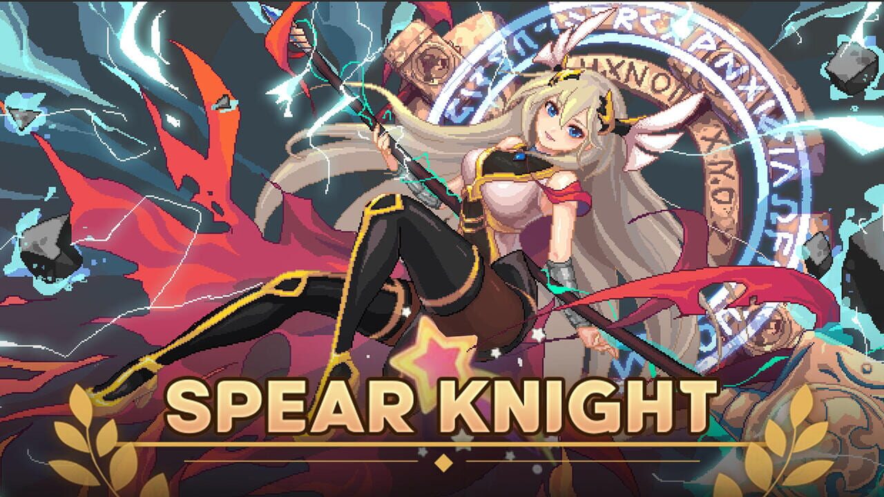 Spear Knight — Screenshot 2