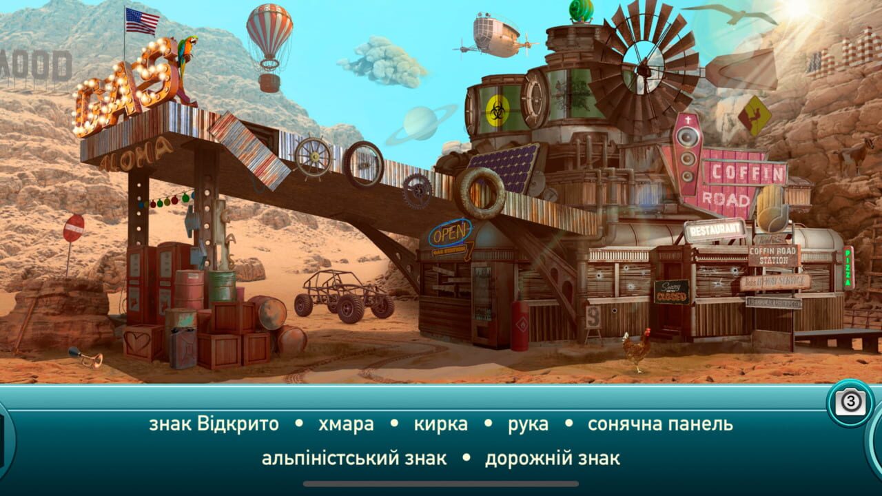Wild West: Hidden Object Games — Screenshot 4