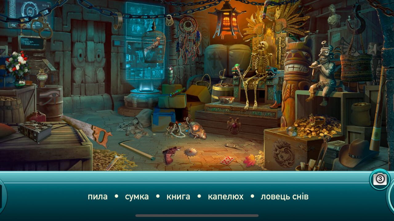 Wild West: Hidden Object Games — Screenshot 5