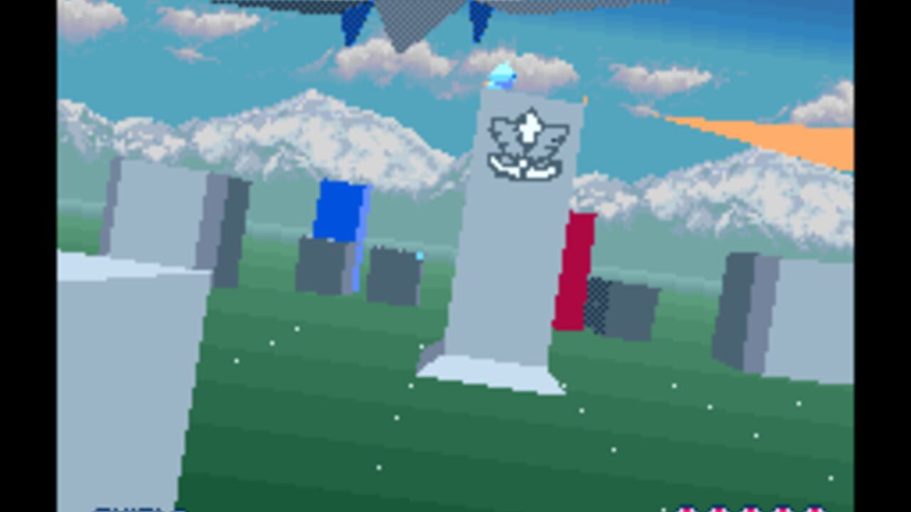 Sunlit's Star Fox Minihack — Screenshot 2