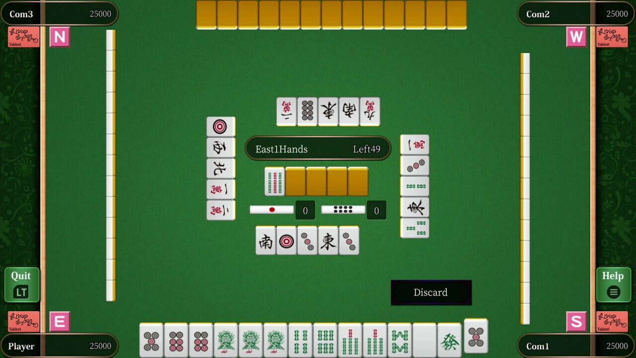 Screenshot 16
