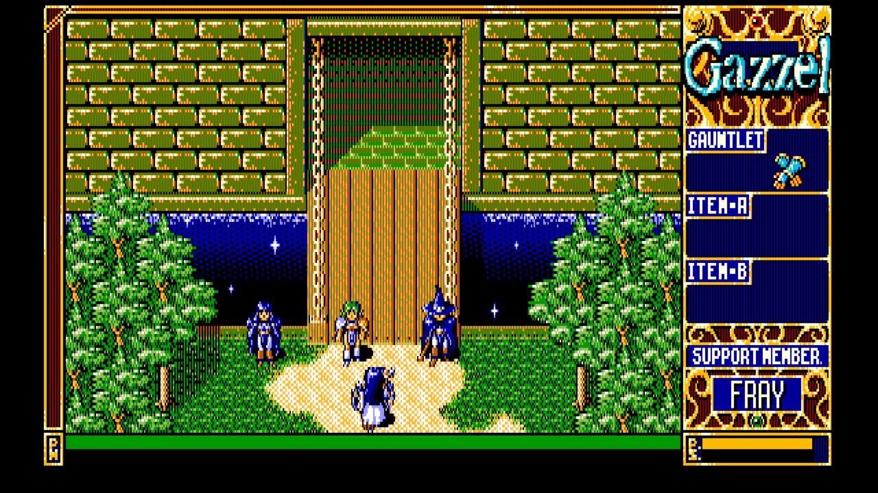 Xak Precious Package: The Tower of Gazzel Image