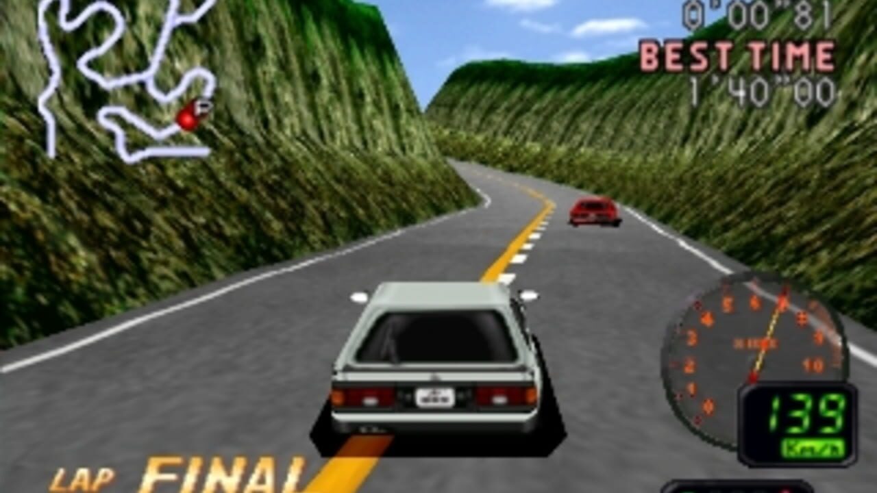Hashiriya: Ookami-tachi no Densetsu — Screenshot 1