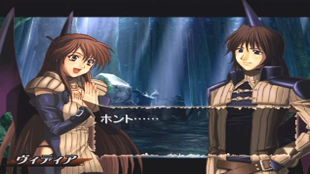 Black/Matrix II — Screenshot 2
