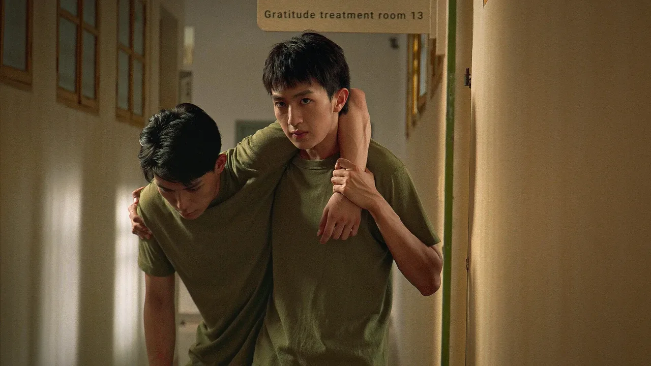 Breakout 13: Fight screenshot 4