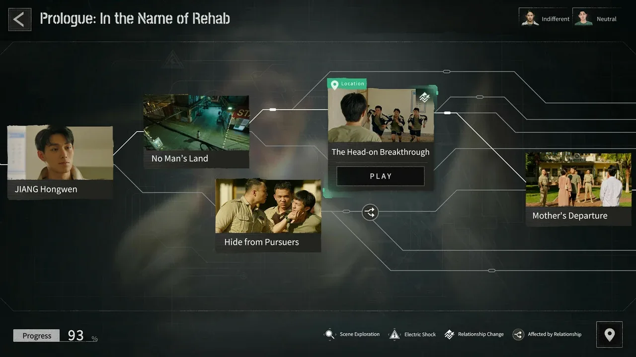 Breakout 13: Fight screenshot 5
