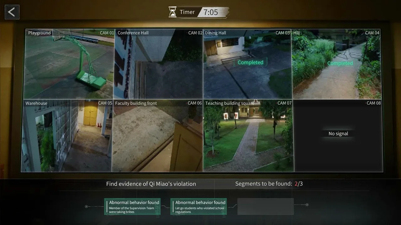 Breakout 13: Fight screenshot 9