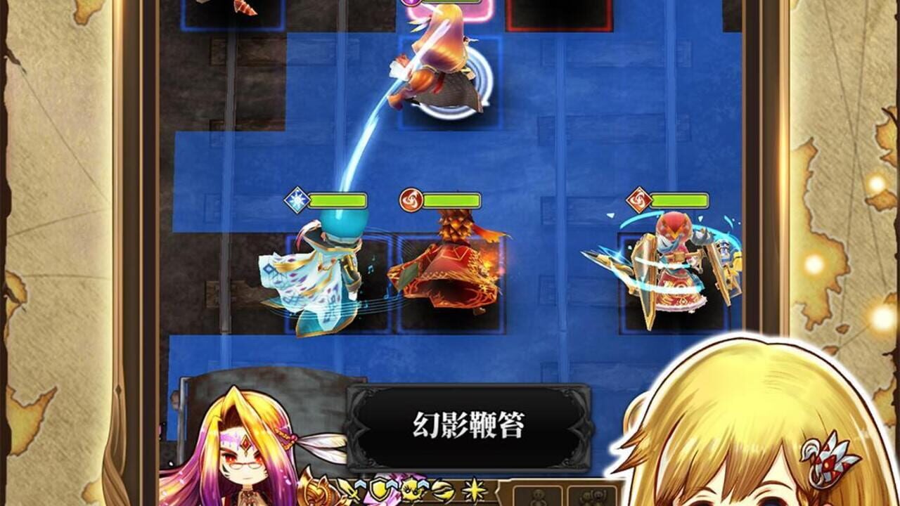 Arc the Lad R — Screenshot 3