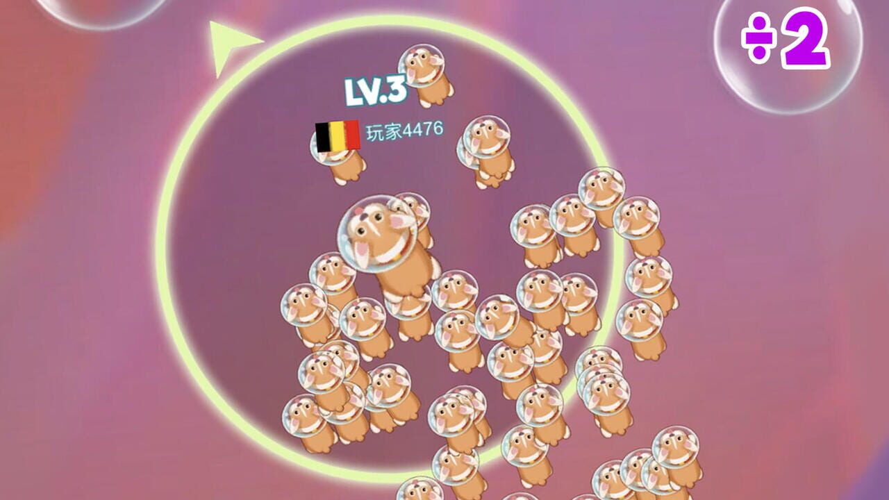 Fish Go.io — Screenshot 4