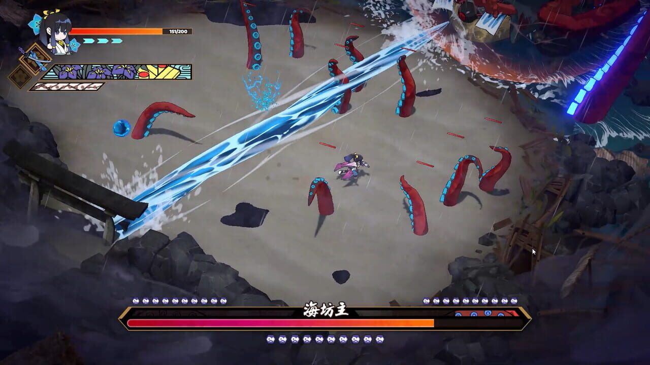 Screenshot de Yasha: Legends of the Demon Blade
