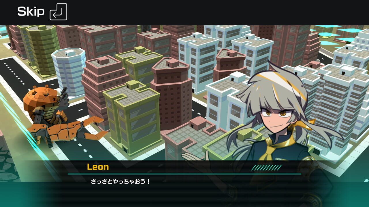 Screenshot 7