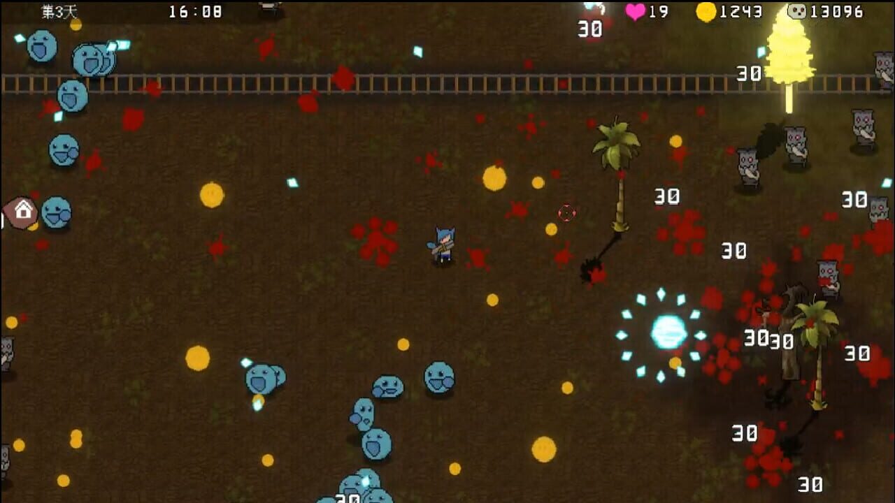 Psionic Awake — Screenshot 5