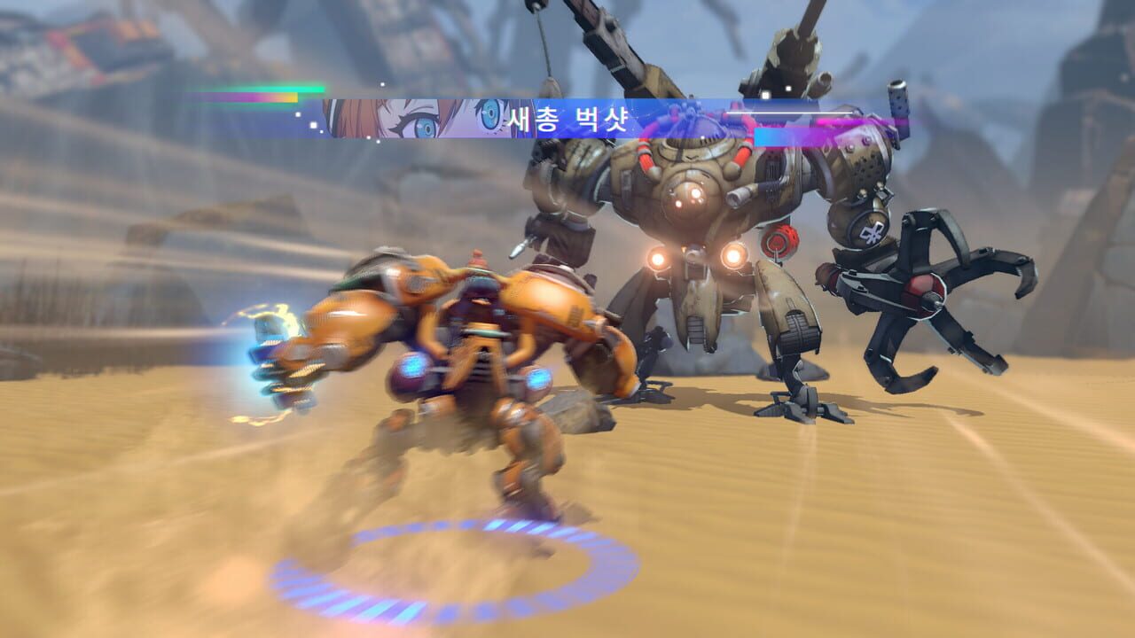 Screenshot de The Starbites: Taste of Desert