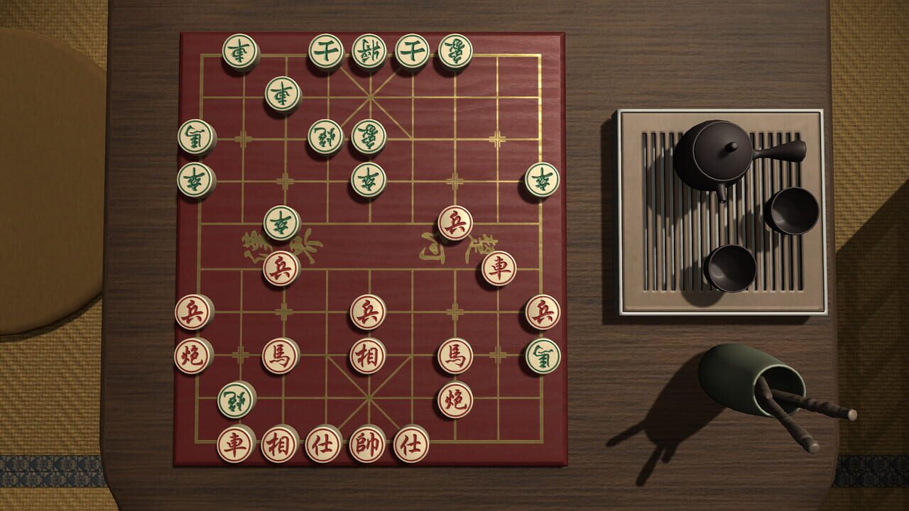 Just Xiangqi Image