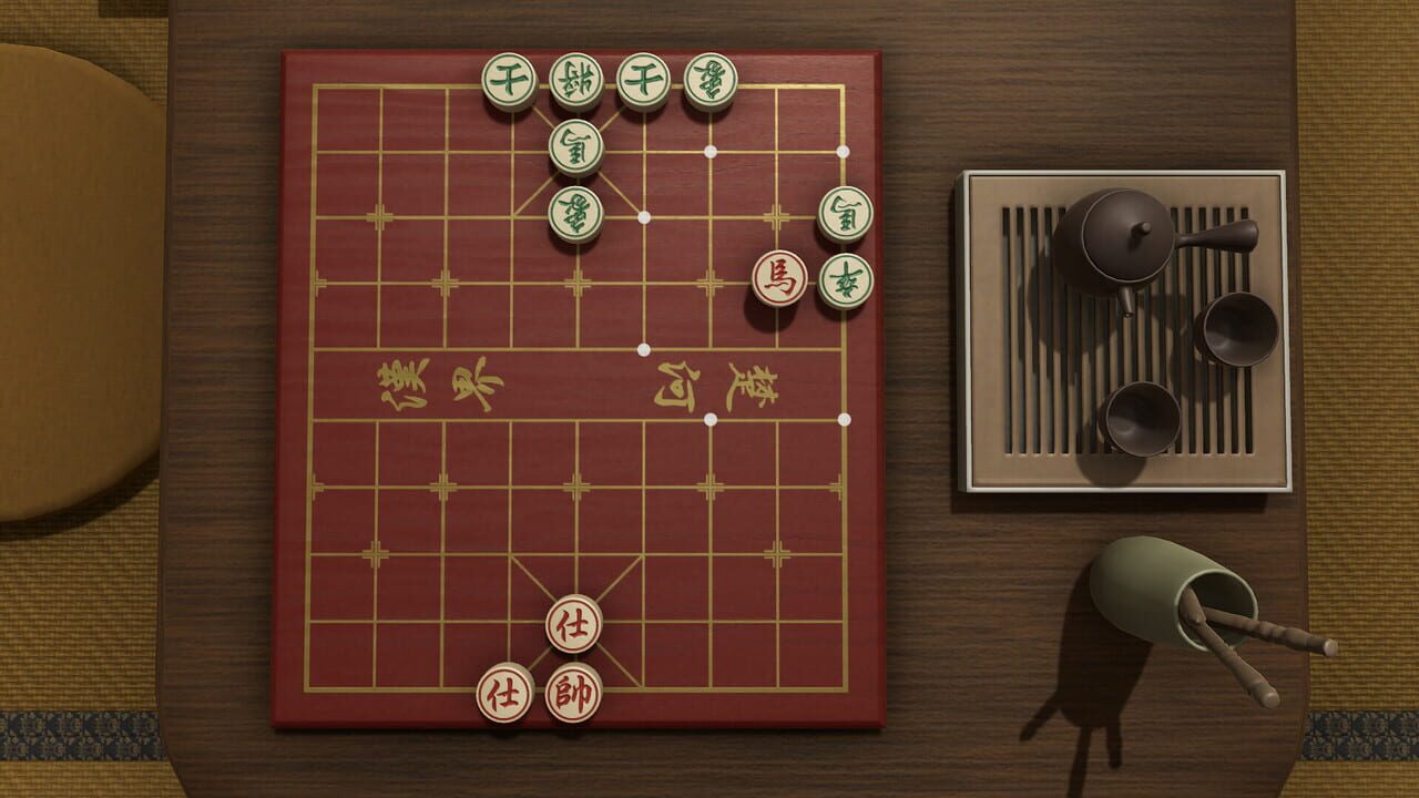 Just Xiangqi Image