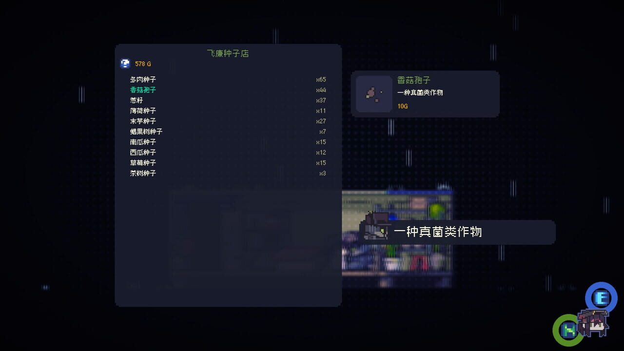 Doloc Town screenshot 9