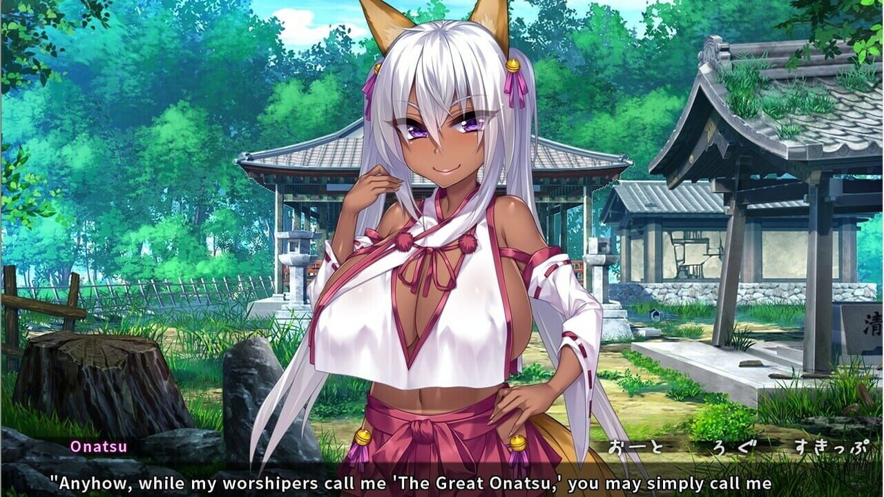 The Kinky Kitsune and The Tantalizing Tanuki Image