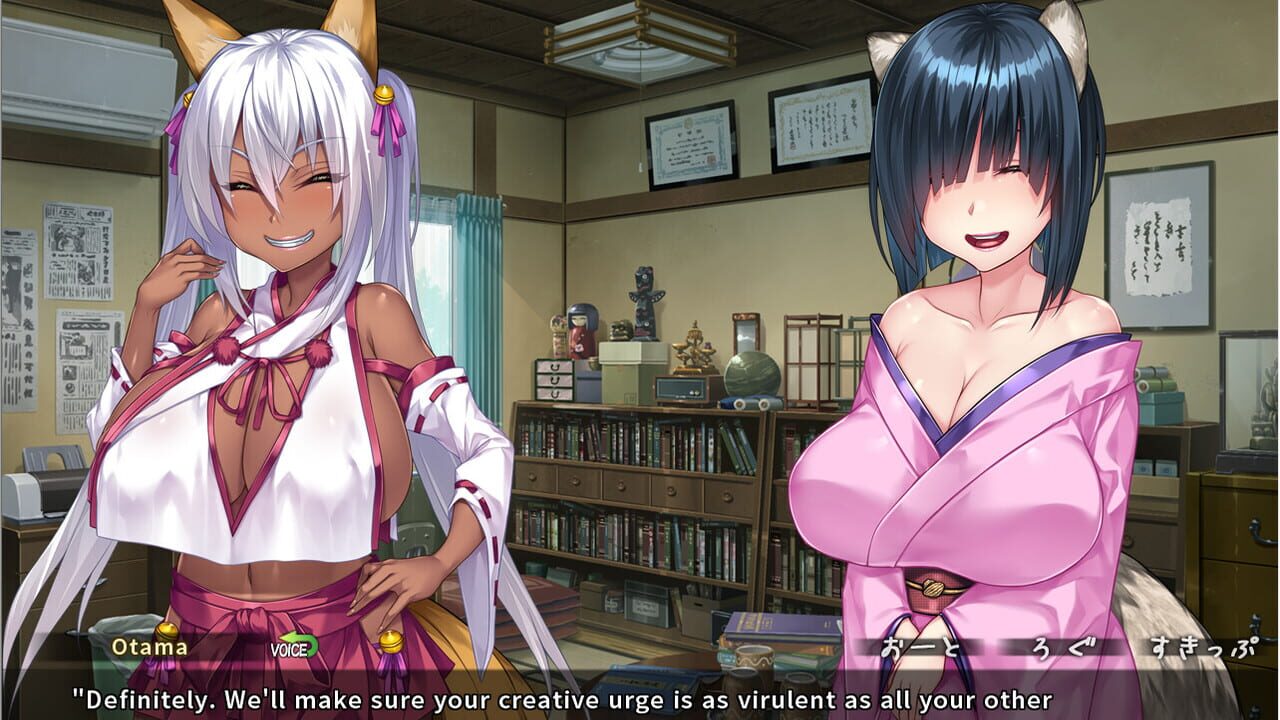 The Kinky Kitsune and The Tantalizing Tanuki Image