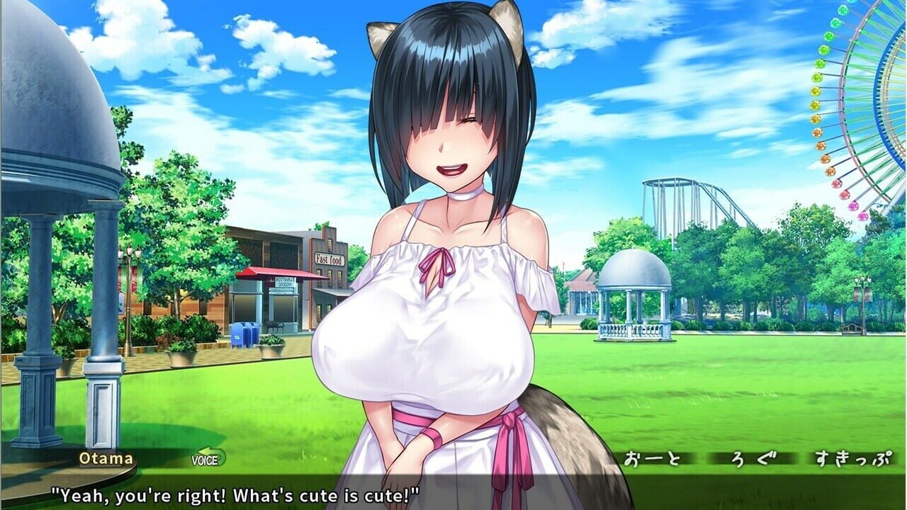 The Kinky Kitsune and The Tantalizing Tanuki Image