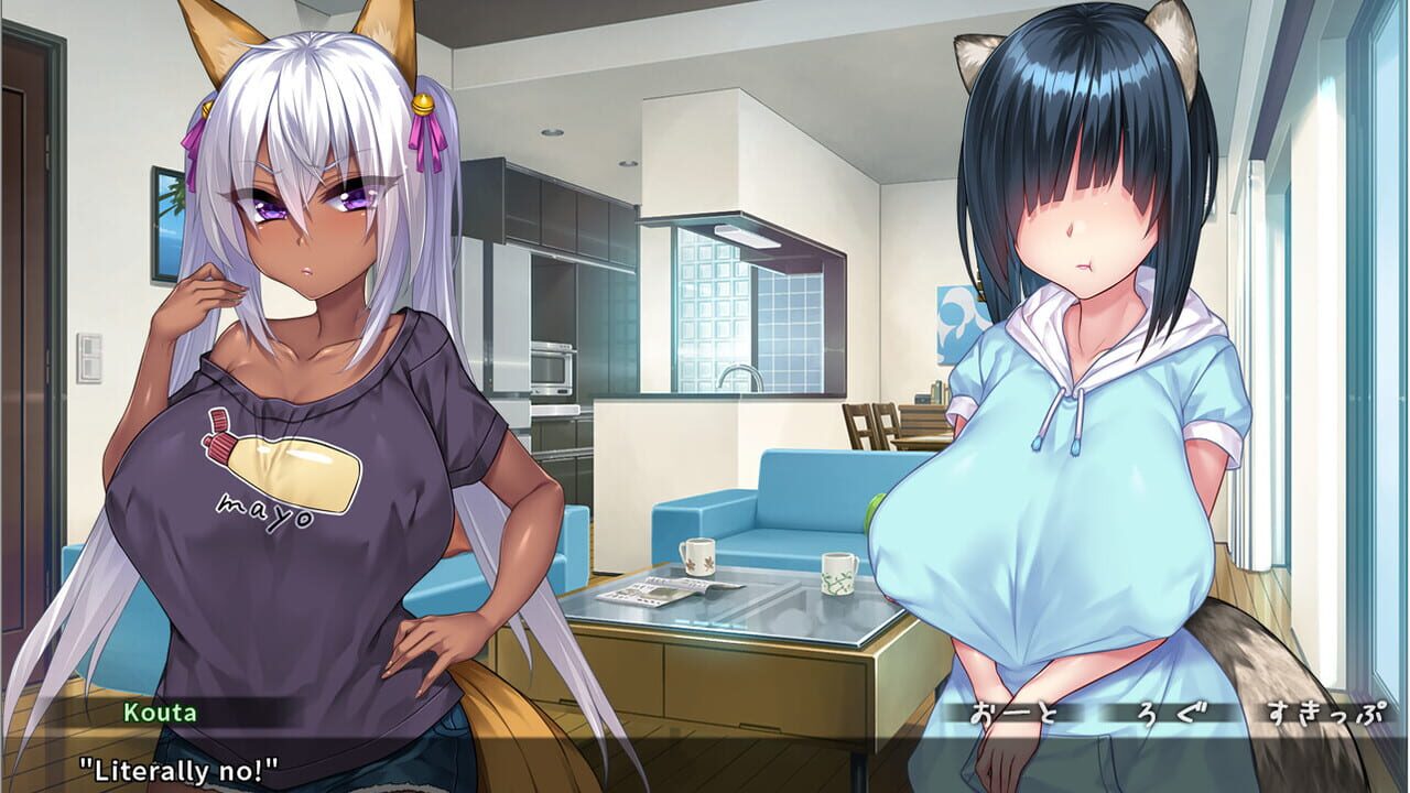 The Kinky Kitsune and The Tantalizing Tanuki Image