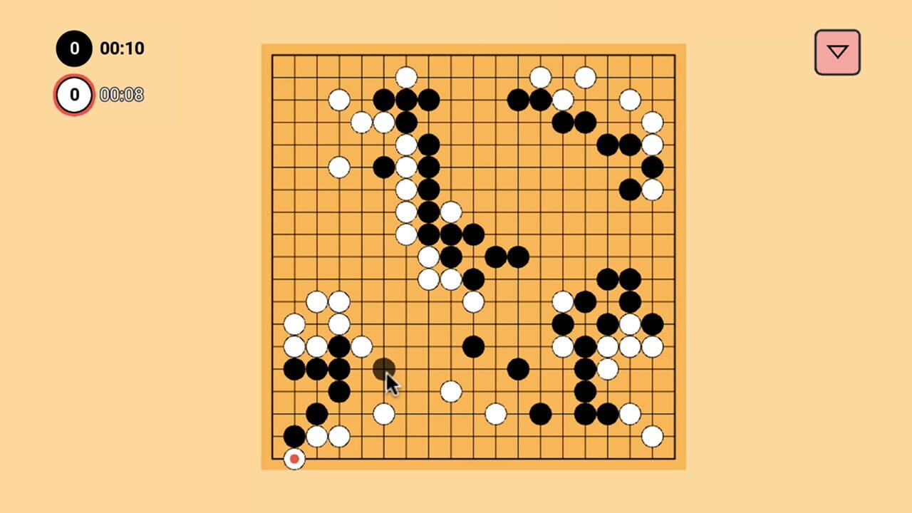 Custom Goban — Screenshot 1