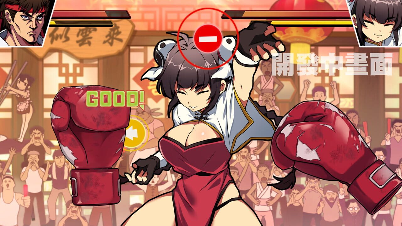 Waifu Fighter: Family Friendly — Screenshot 2