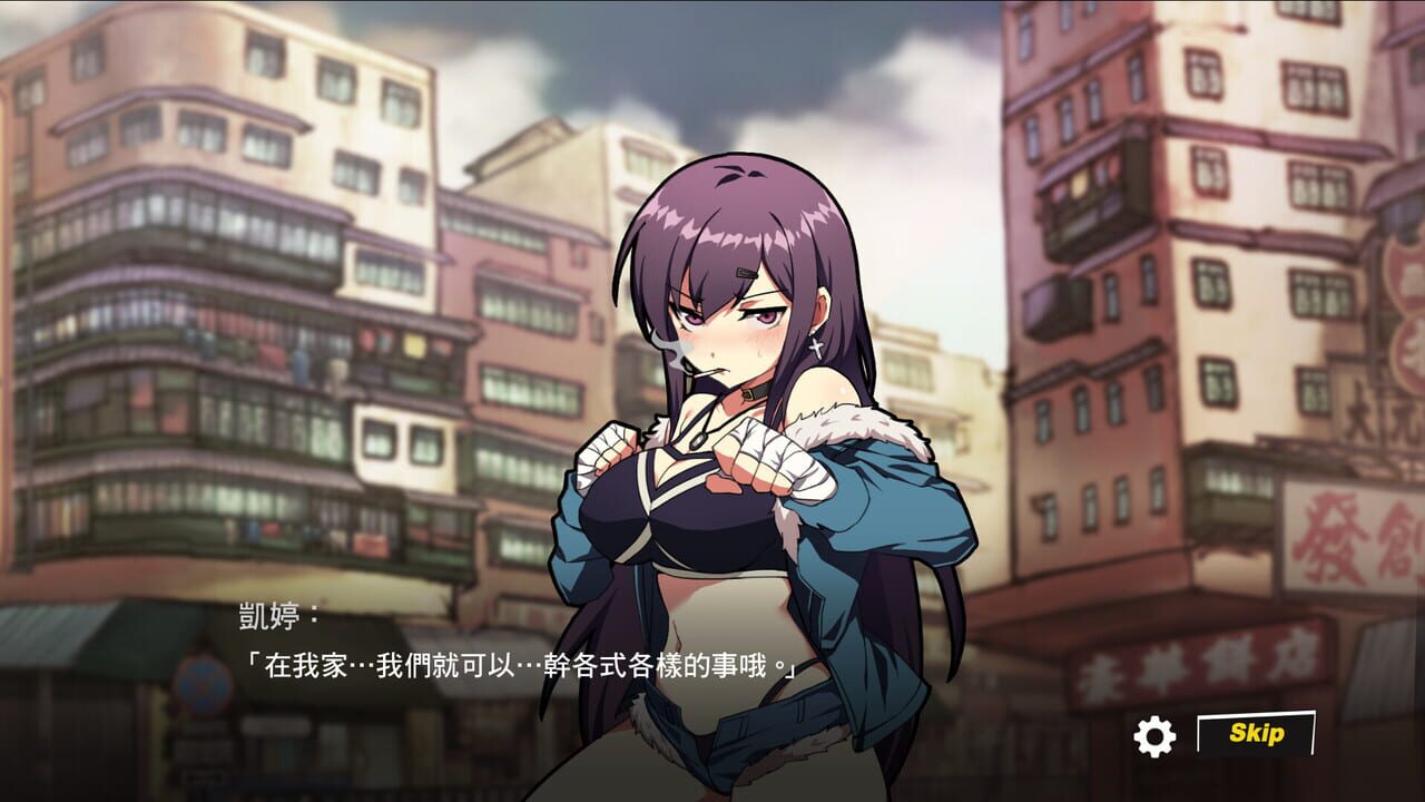 Waifu Fighter: Family Friendly — Screenshot 5