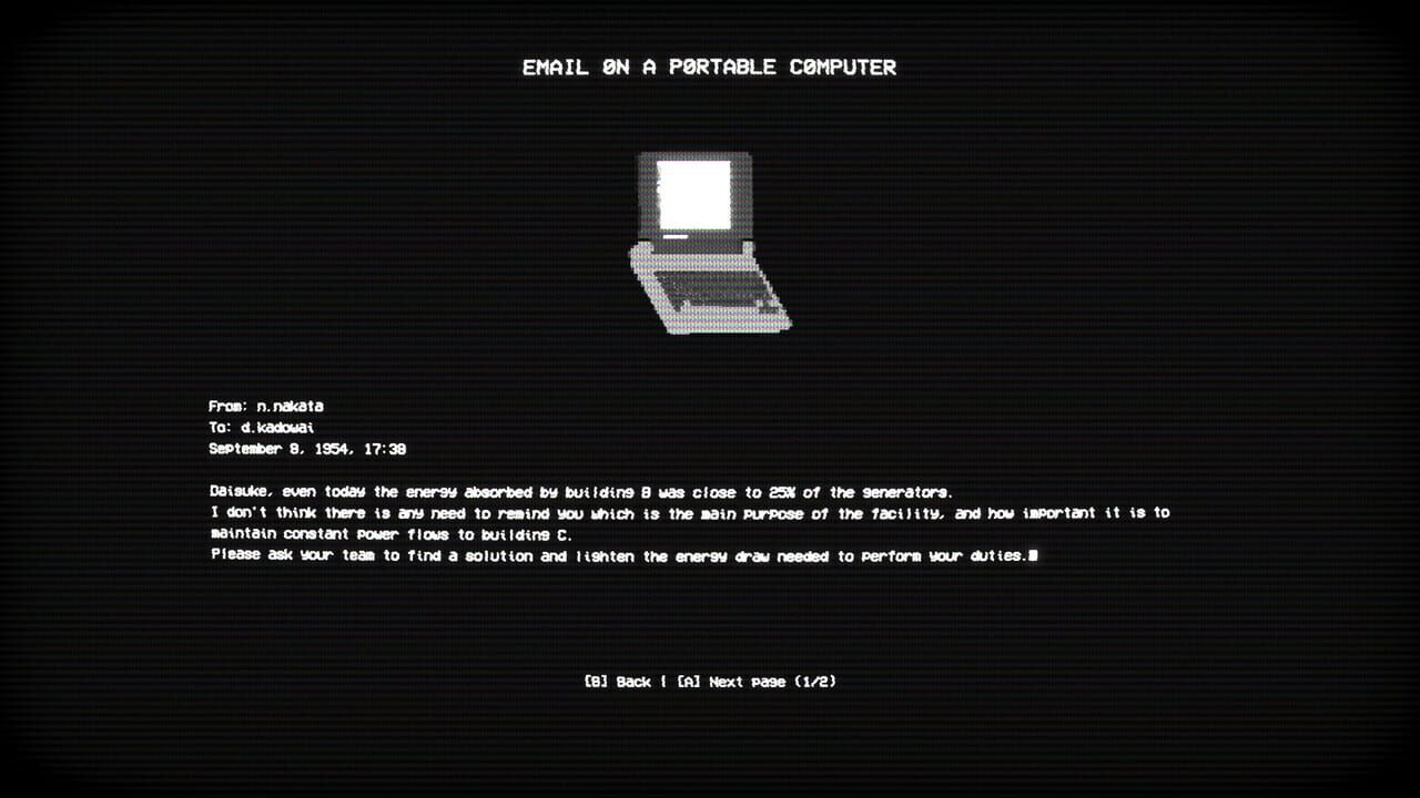 Empty Shell Image