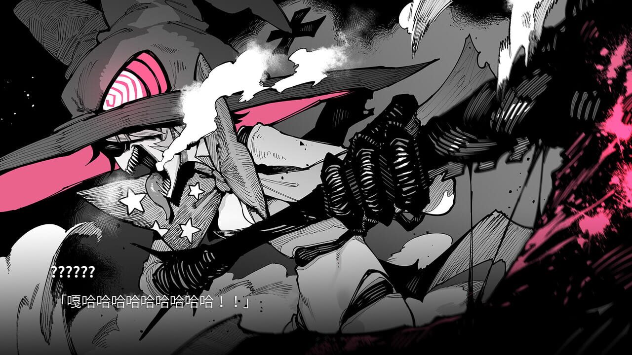 Screenshot de KaiJu Girls