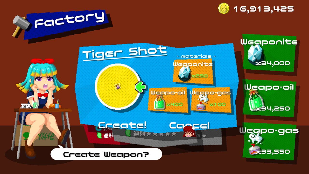 Harpoon Shooter! Nozomi — Screenshot 5