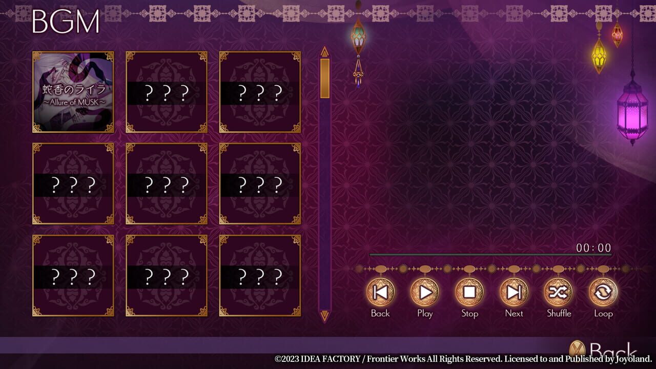 Trap of Musk: Arabia Night Image