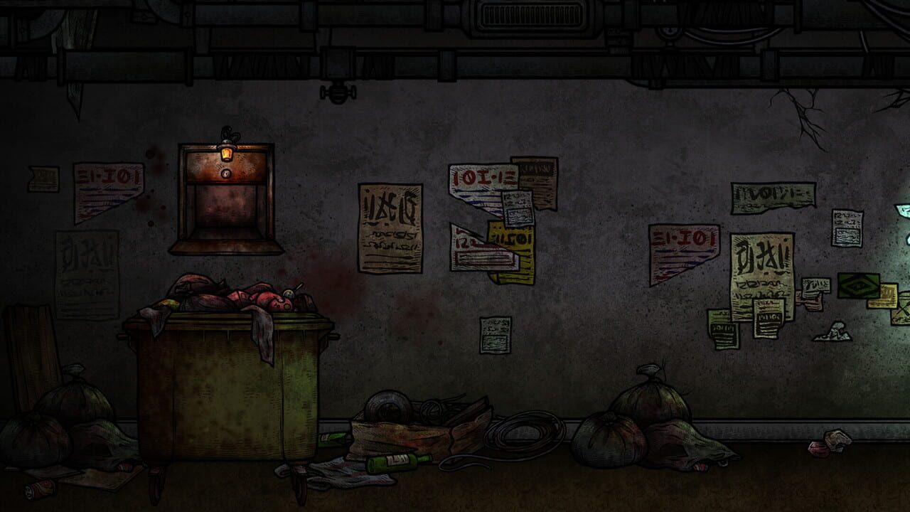 Screenshot de Project Box