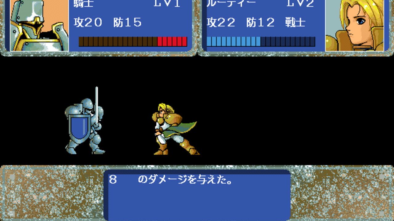 Devil Force — Screenshot 4