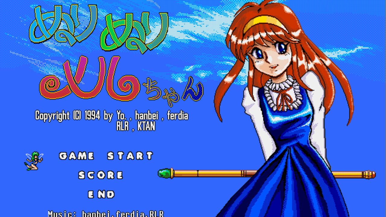 Painting Mel-chan — Screenshot 3
