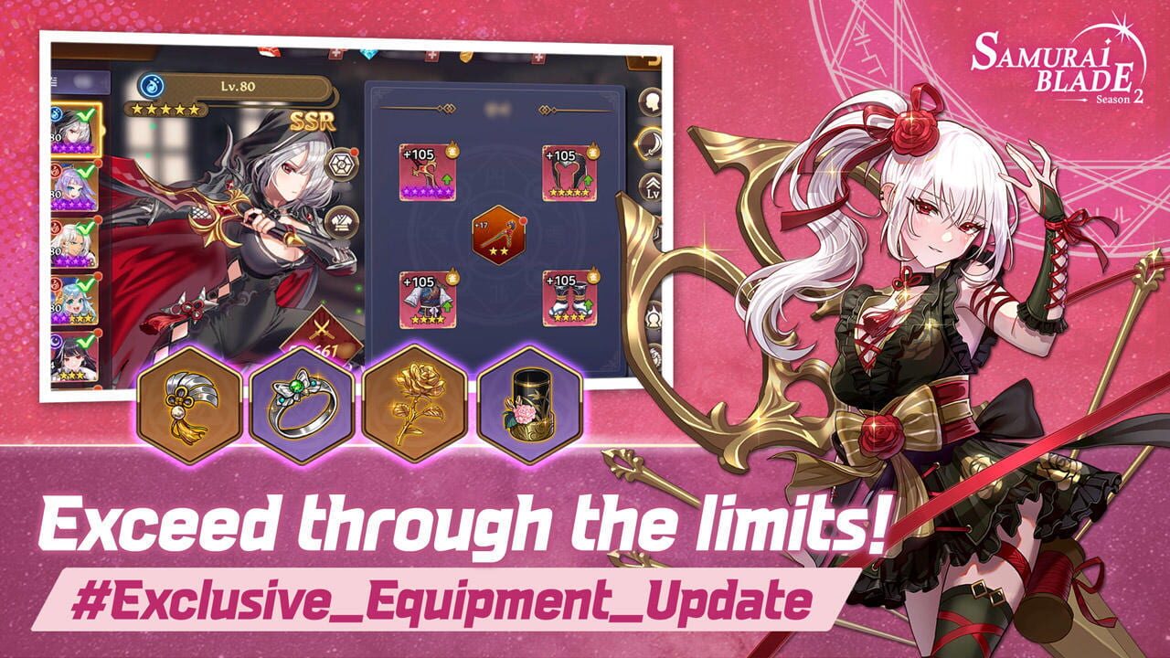 Samurai Blade — Screenshot 2