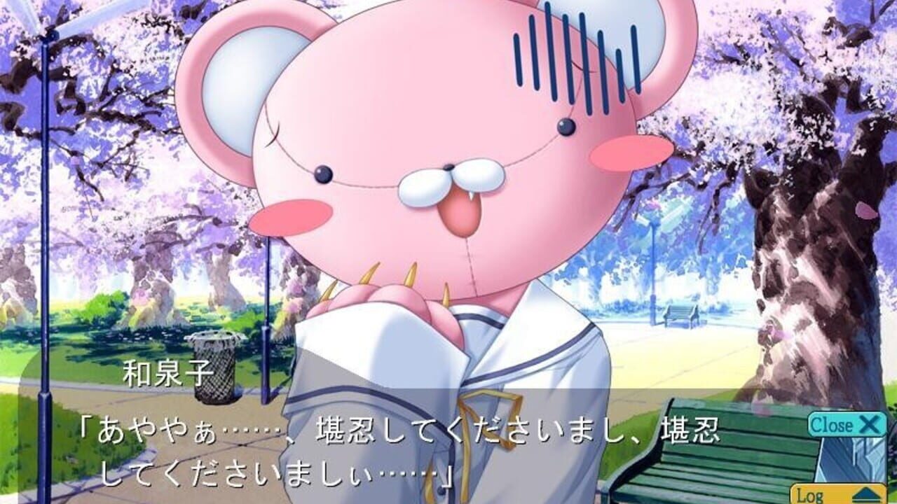 D.C.: Da Capo — Screenshot 4